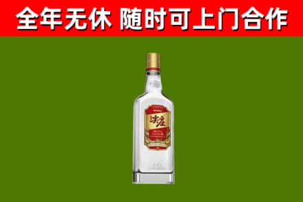 义乌回收尖庄酒