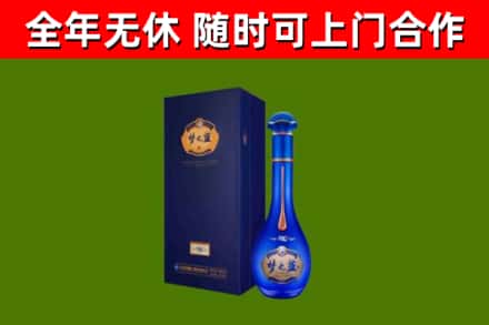 义乌回收梦之蓝M6
