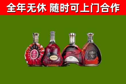 义乌回收老洋酒